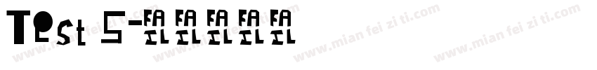 Test S字体转换
